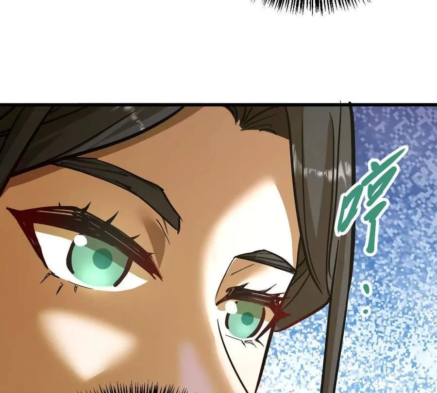 第36回 琴韵阁101