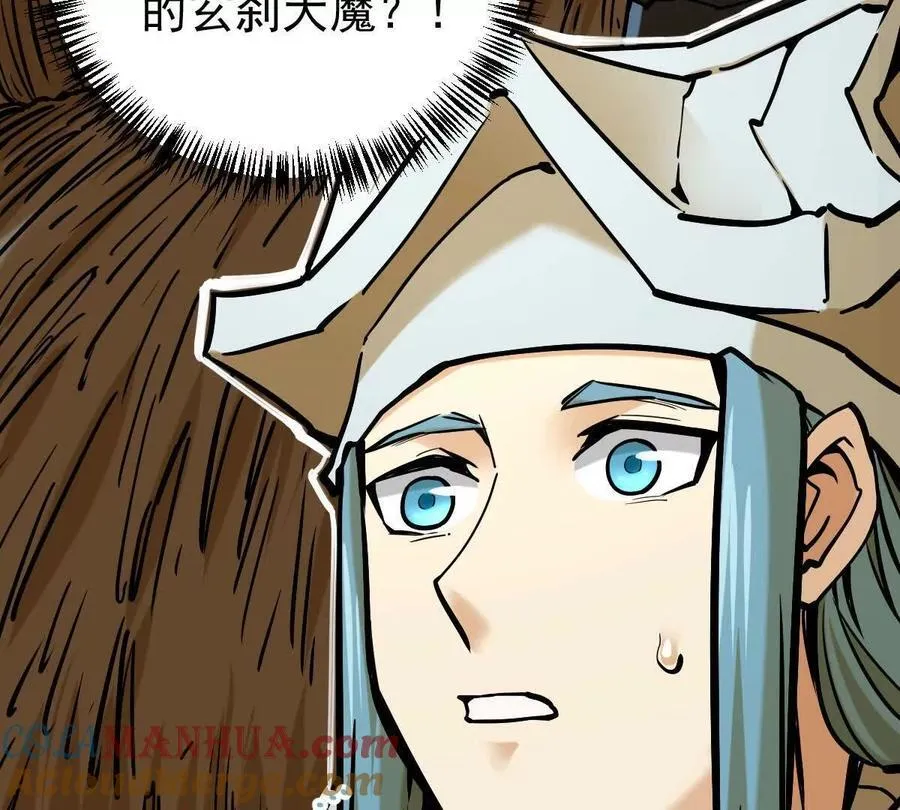 第25回 麒麟法身6
