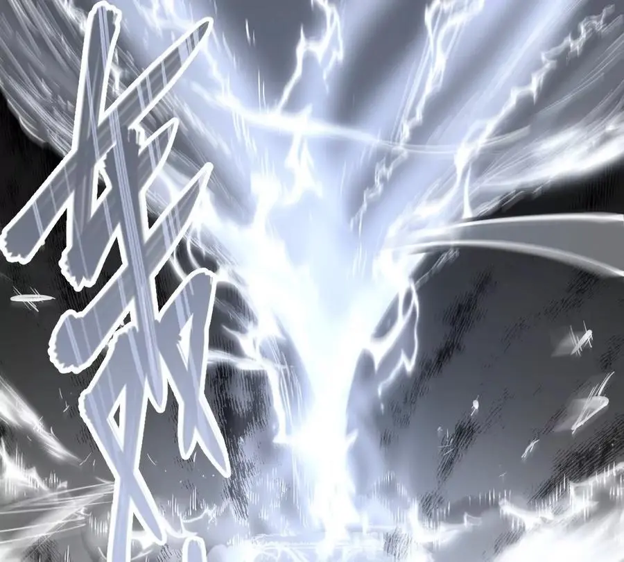 第7回 玄刹大魔7
