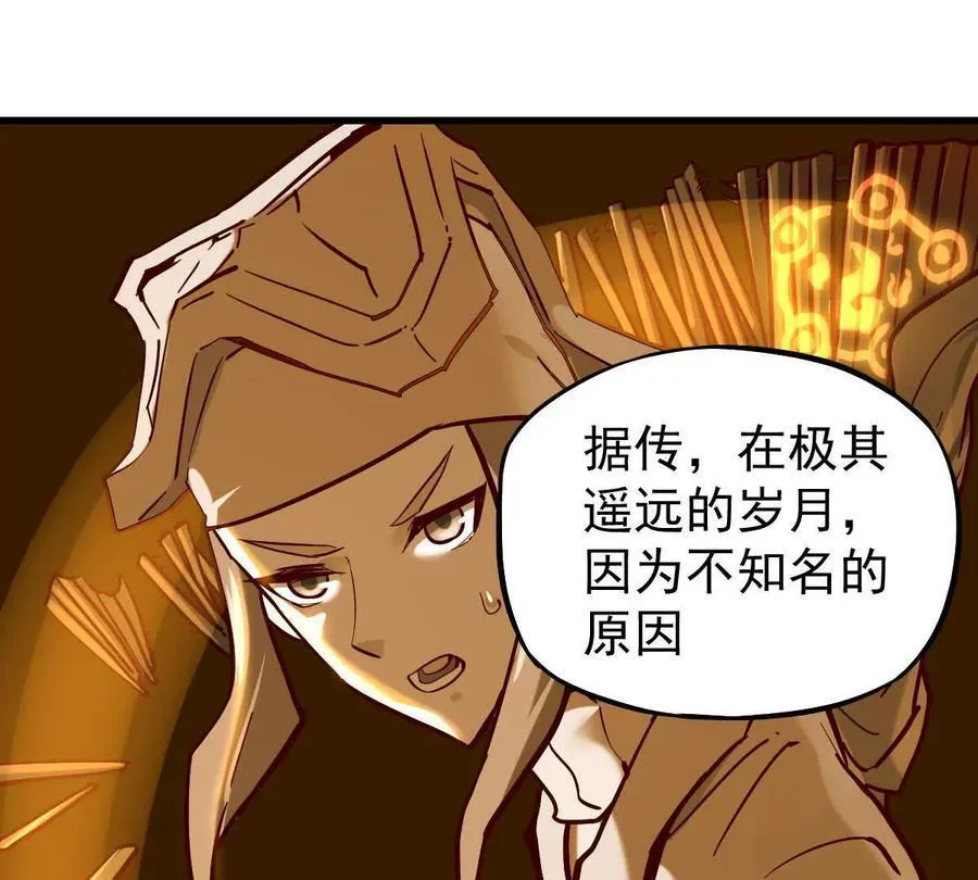 第40回 李天芯95