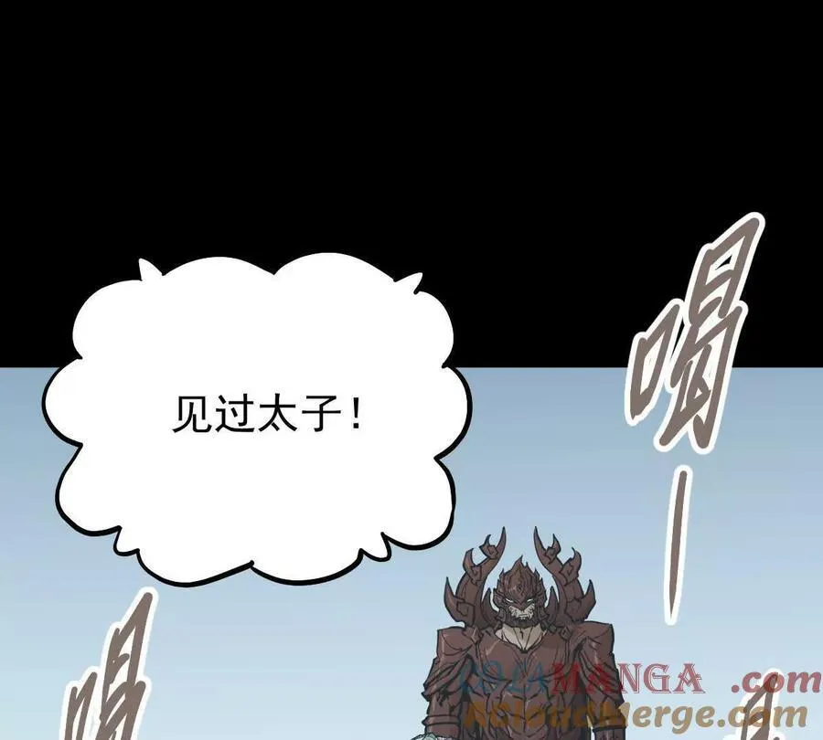 第40回 李天芯4