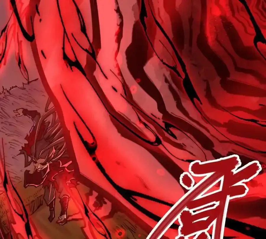 第24回 玄刹魔棍64