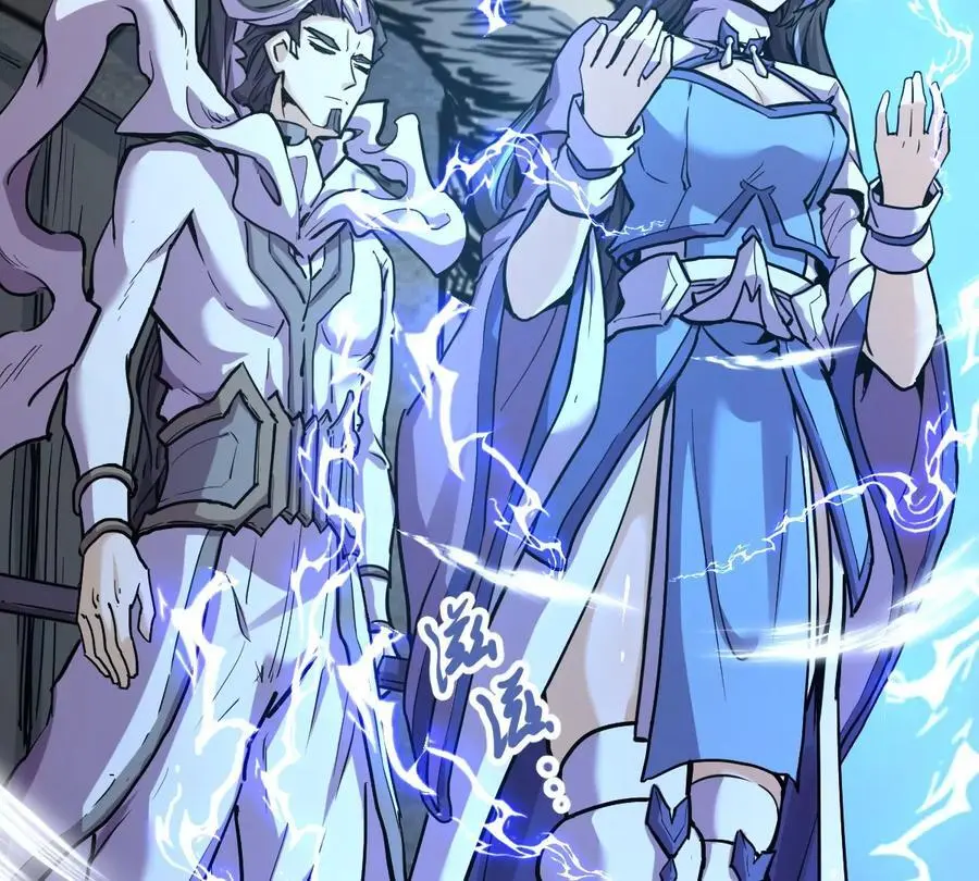 第7回 玄刹大魔10