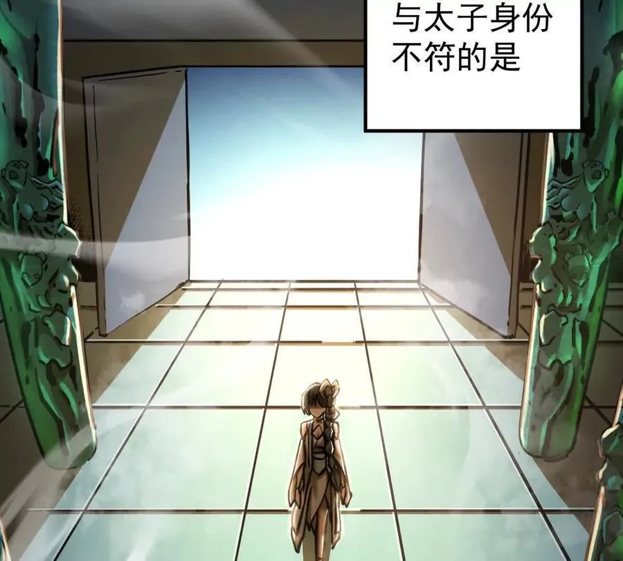 第40回 李天芯53