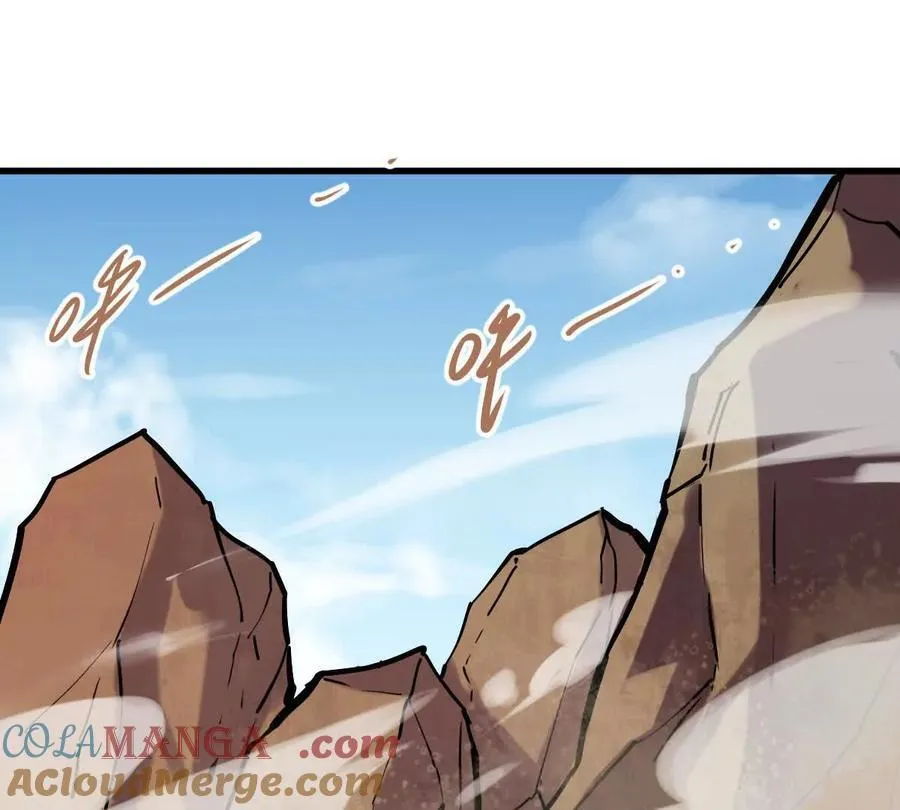 第26回 败北21