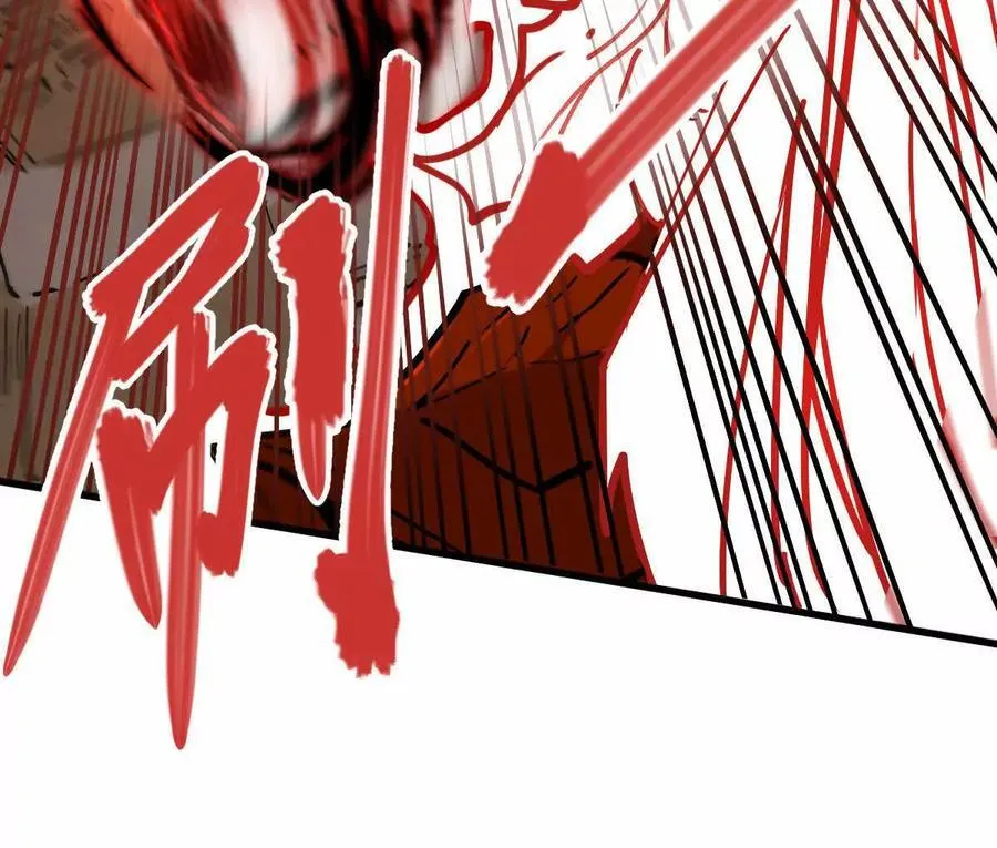 第25回 麒麟法身29