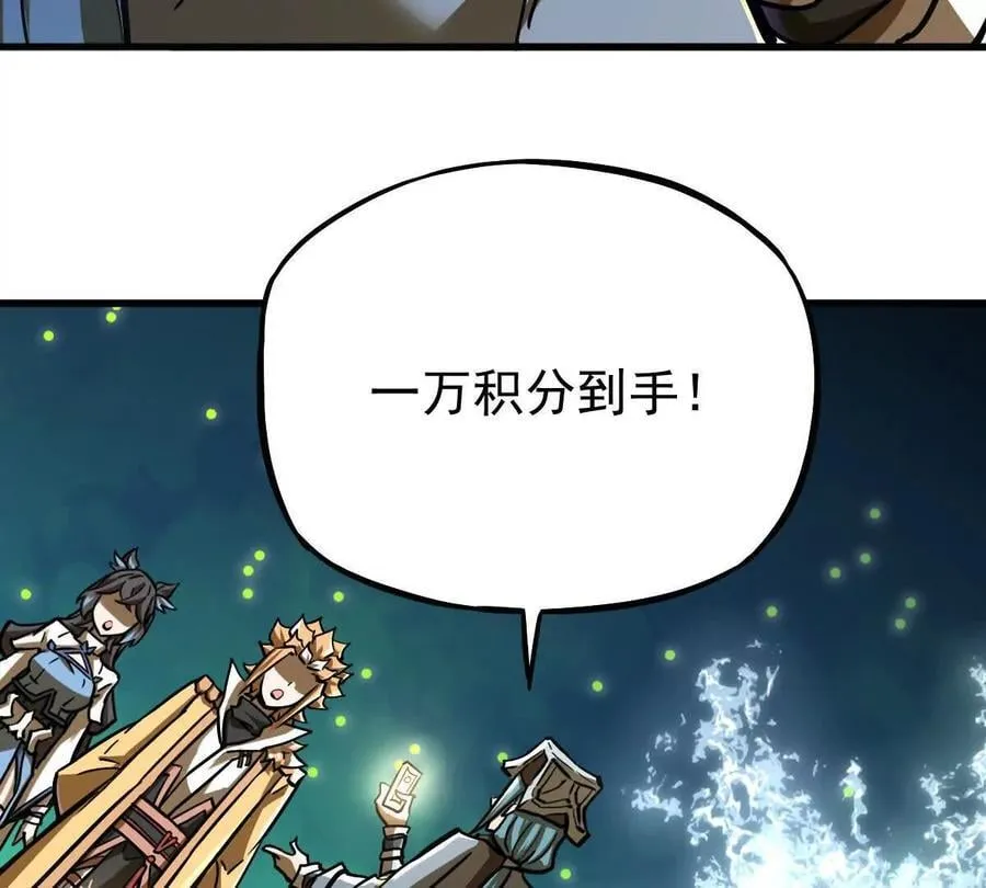 第42回 血浪鲨70