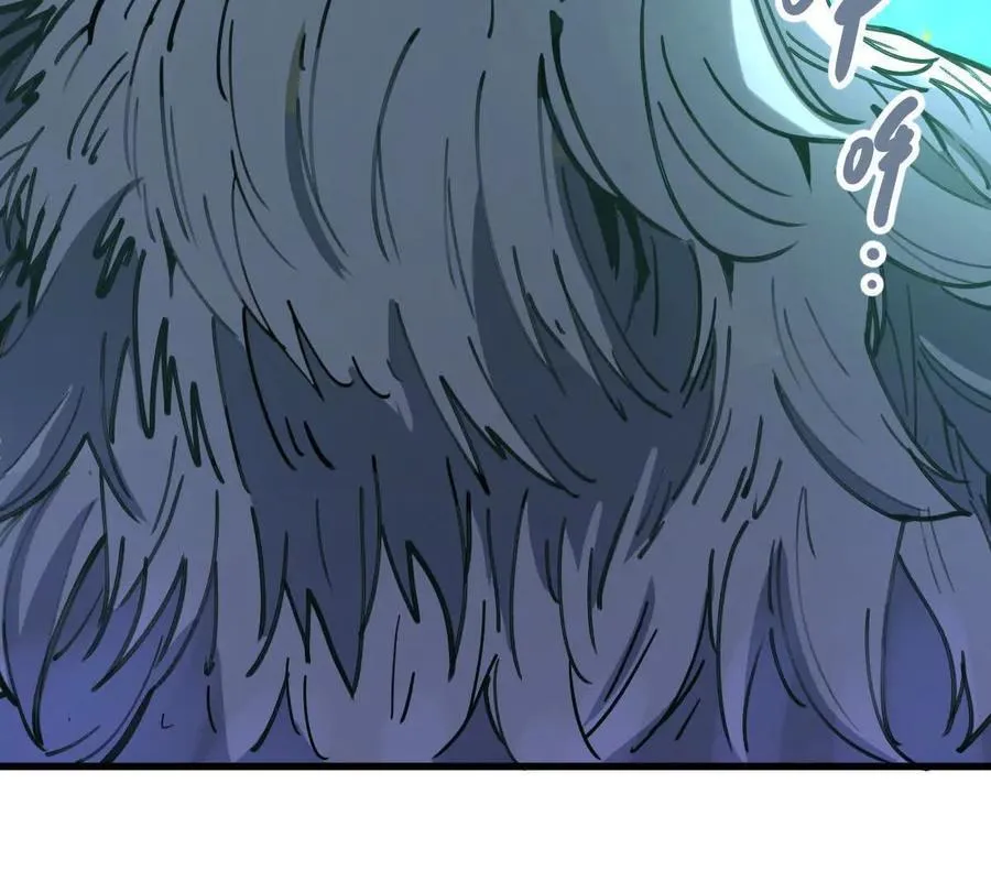 第41回 通云魔猿59