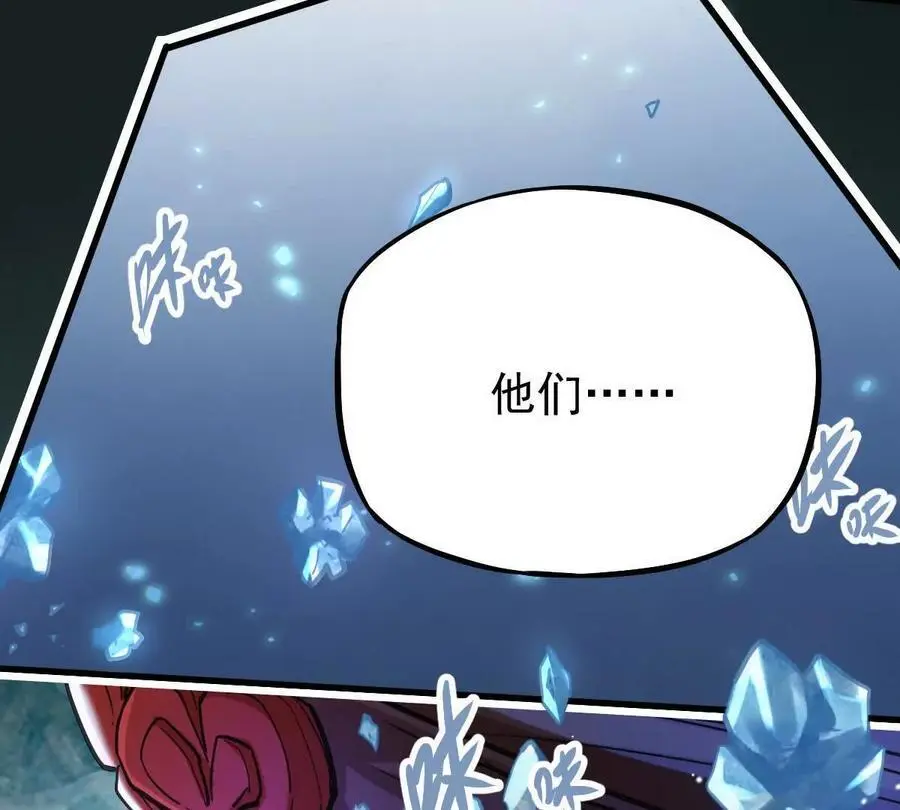 第17回 李黑41