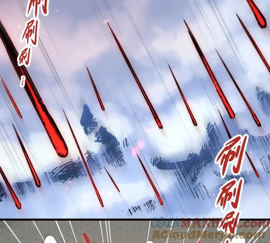 第19回 凌云掌27
