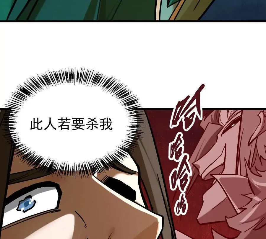 第36回 琴韵阁90