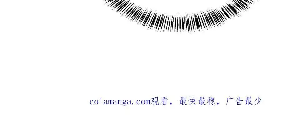 第22回 隔空灌顶73