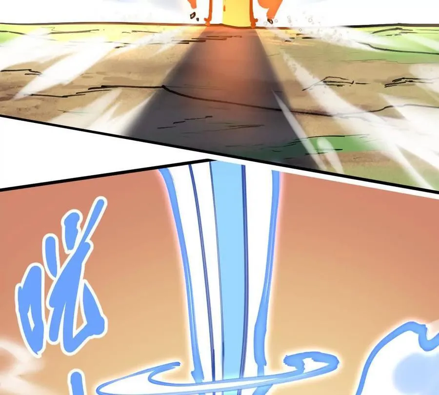 第27回 天地人剑58
