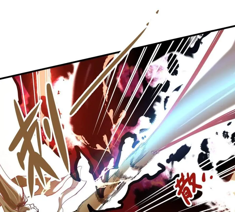 第7回 玄刹大魔65