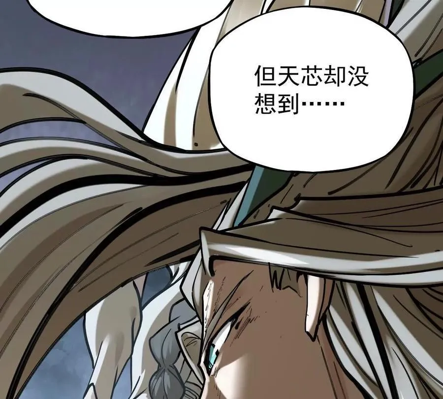 第40回 李天芯45