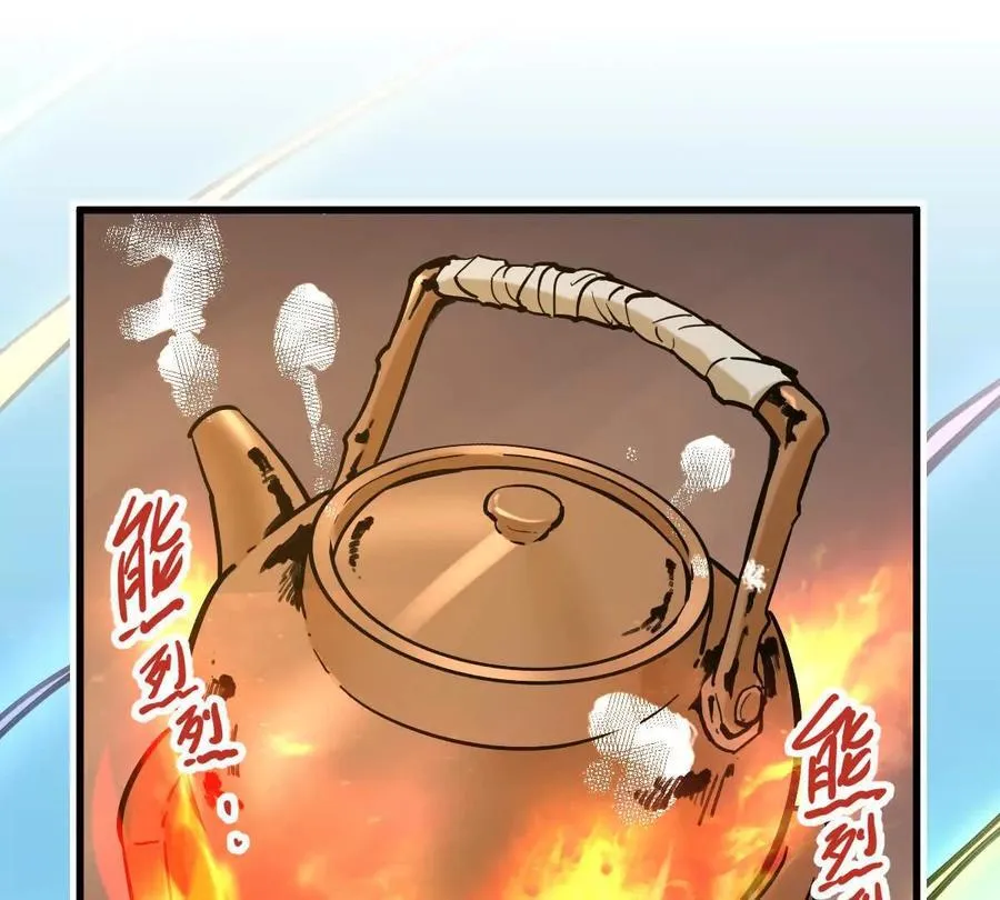 第40回 李天芯13