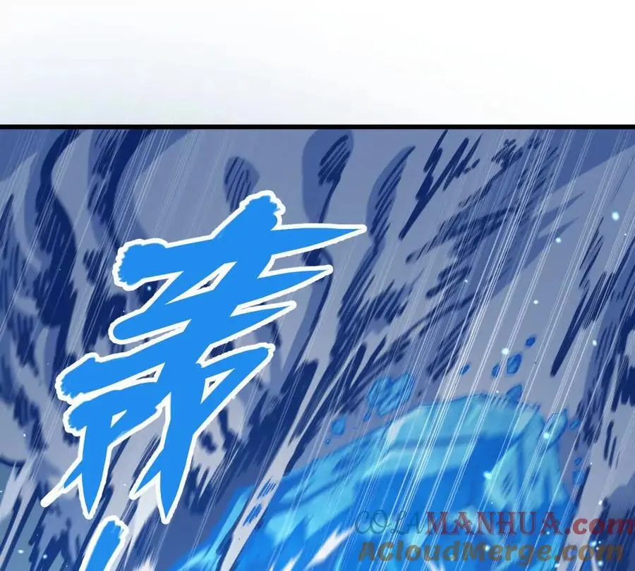 第20回 再无凌云宗24