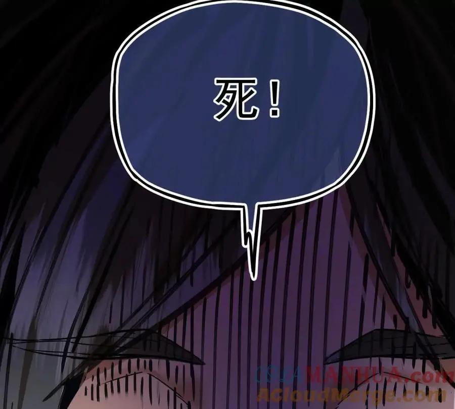第11回 遥月75
