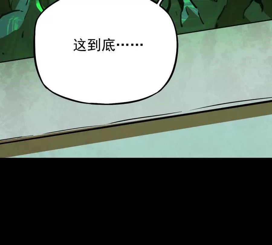 第40回 李天芯59