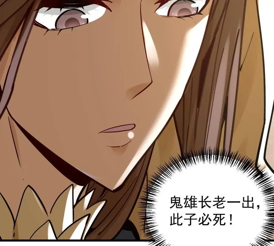 第36回 琴韵阁21