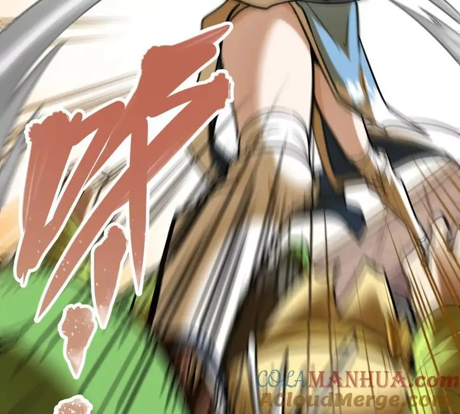 第12回 师兄，得罪了48