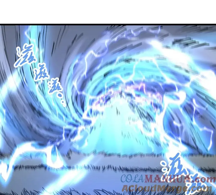 第7回 玄刹大魔4