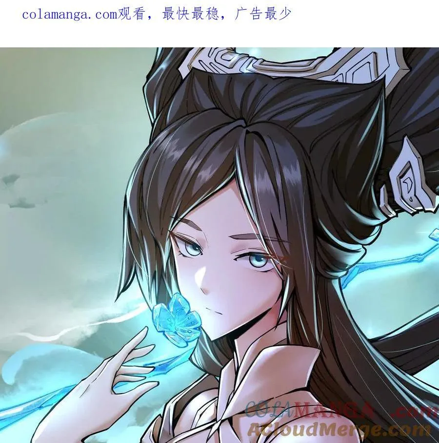 第36回 琴韵阁0