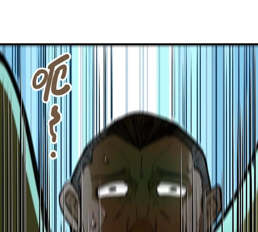 第37回 邀请62