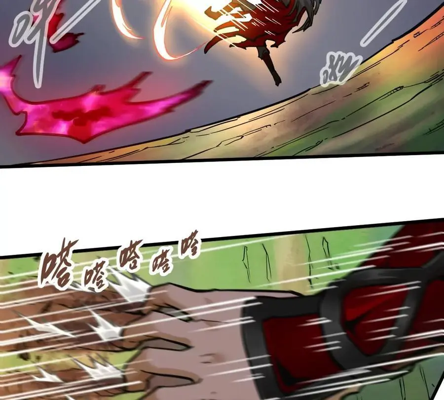 第7回 玄刹大魔90