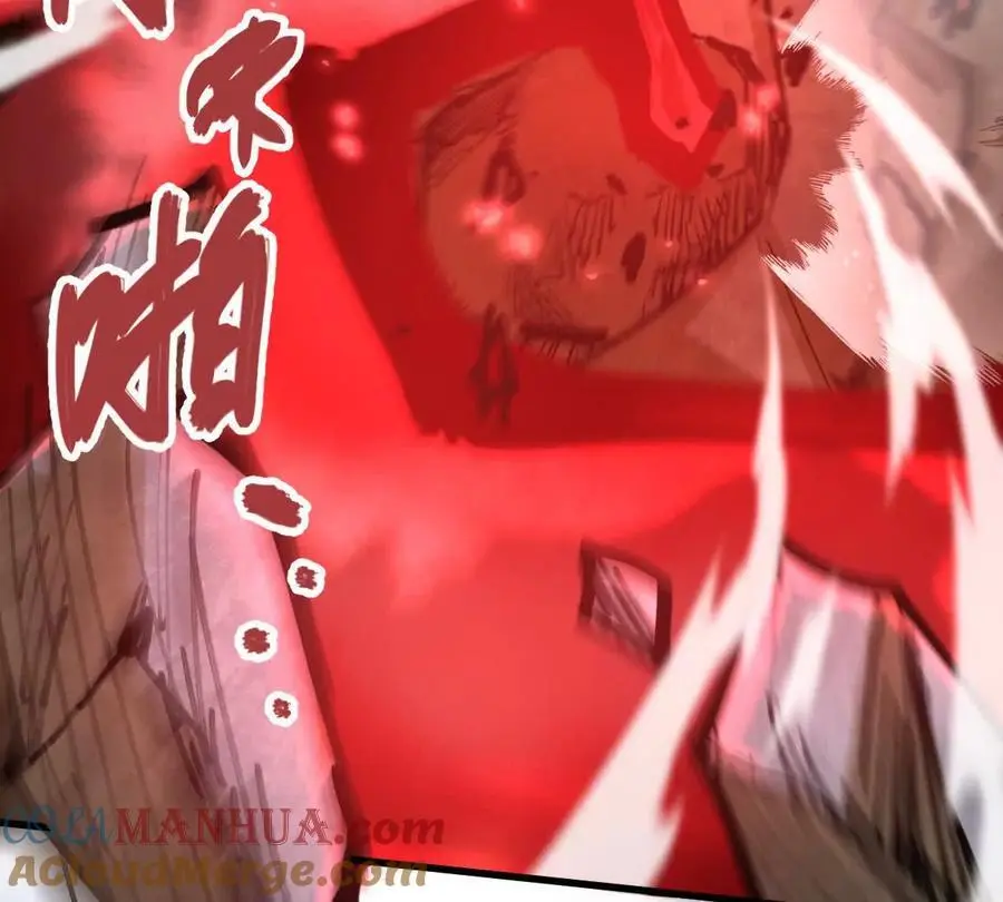 第14回 封魔大会27