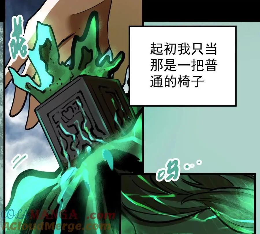 第40回 李天芯68