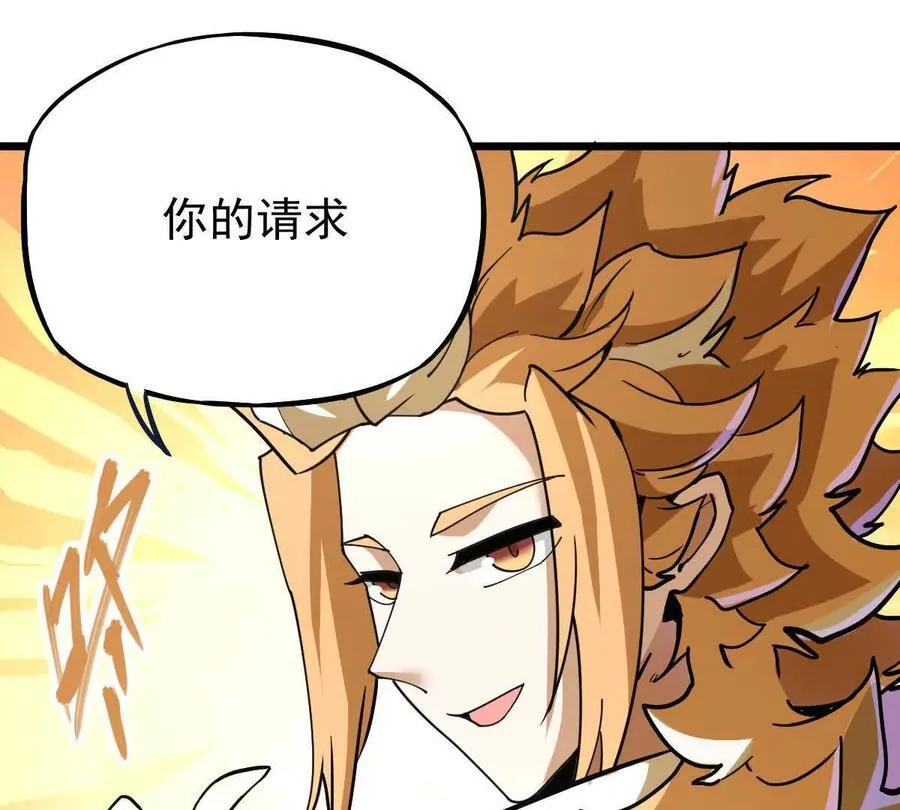 第40回 李天芯118