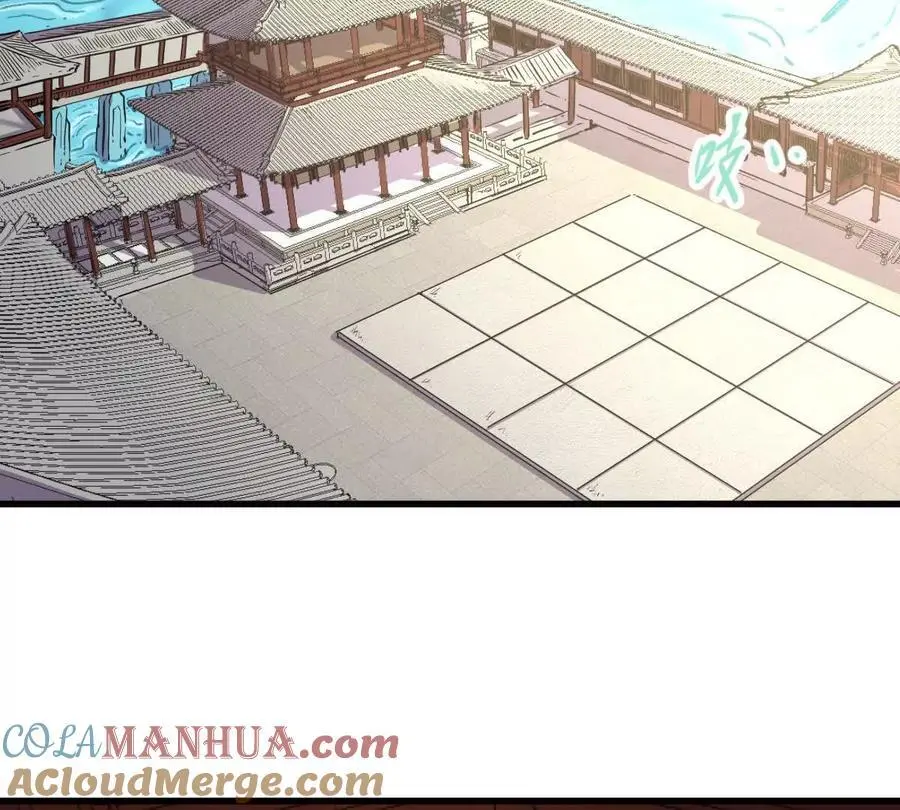 第11回 遥月54