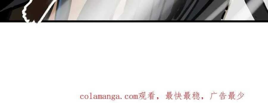 第28回 麒麟二变101