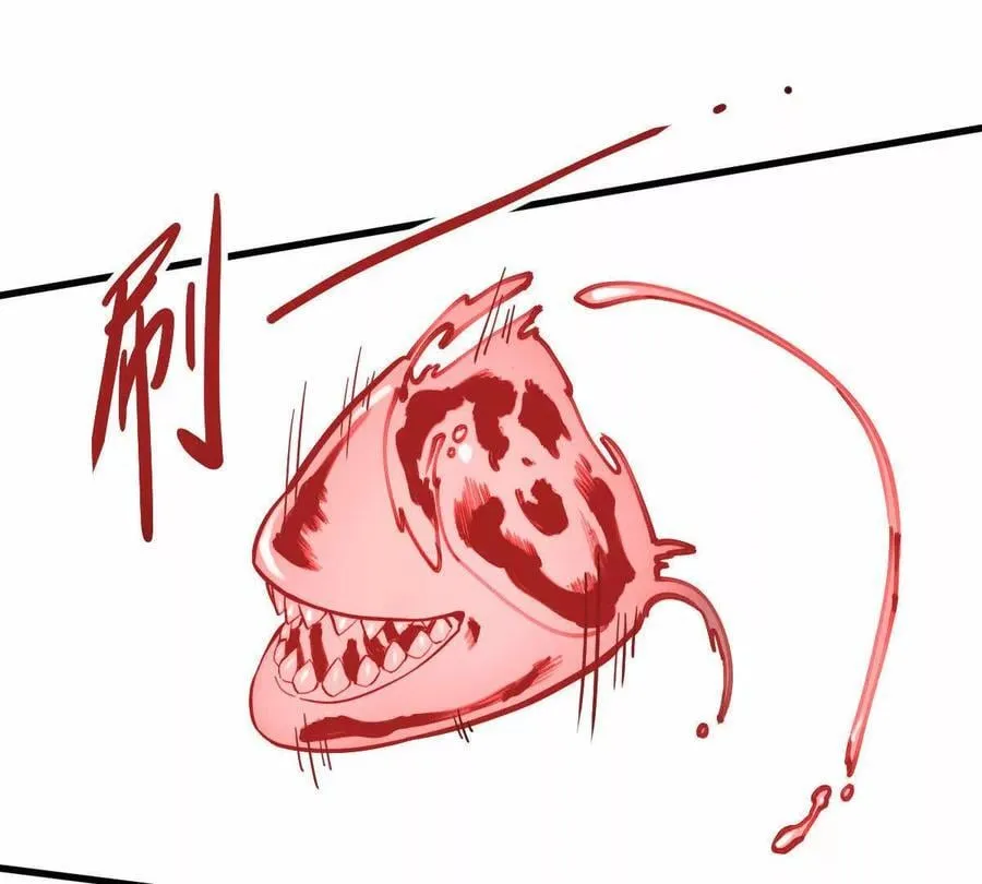 第42回 血浪鲨89