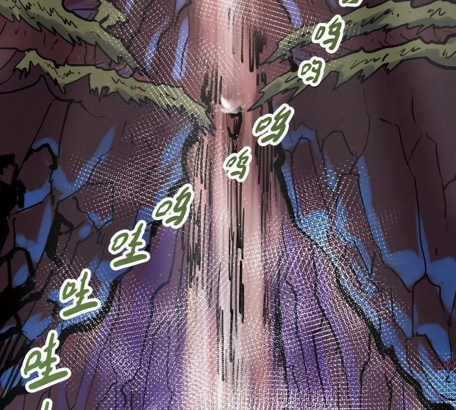 第41回 通云魔猿7