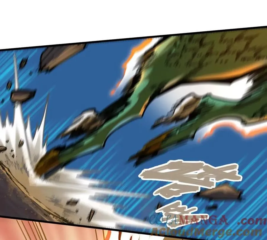 第27回 天地人剑36