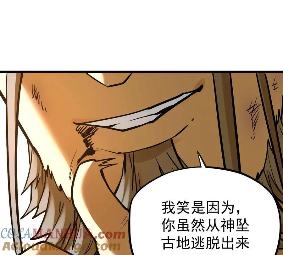 第25回 麒麟法身75