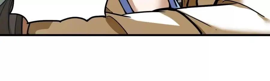 第8话 西门飘雪29