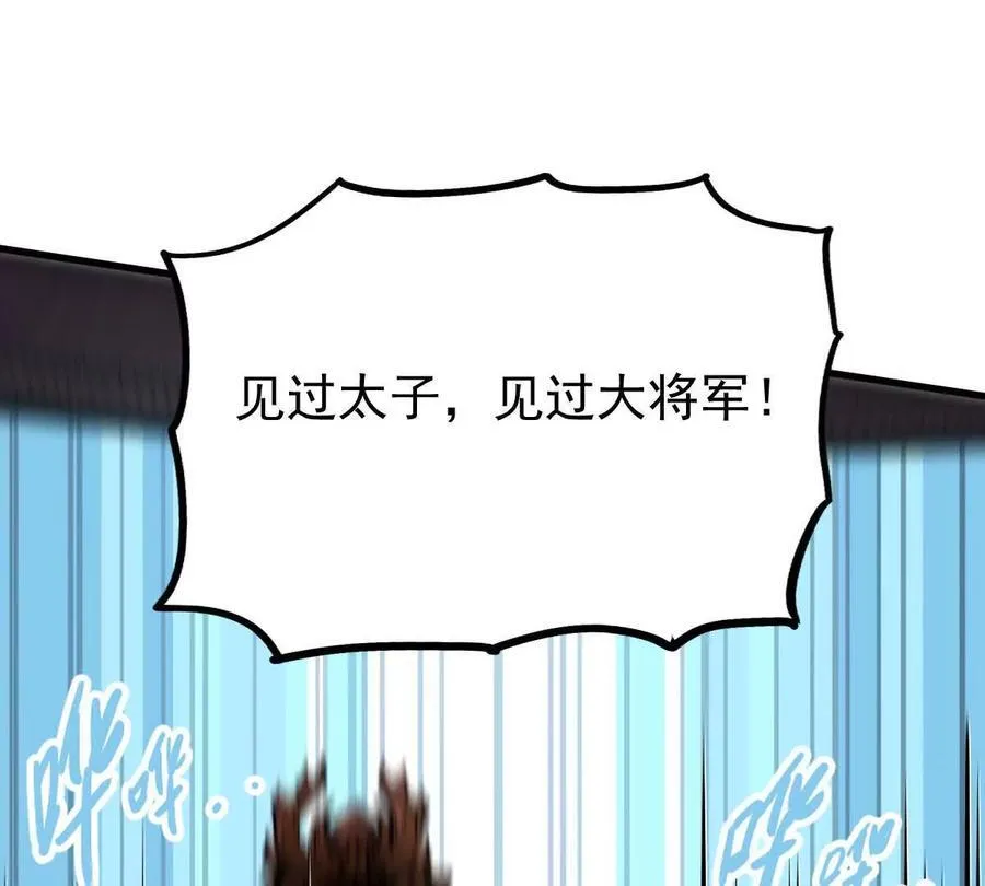第39回 大会开启39