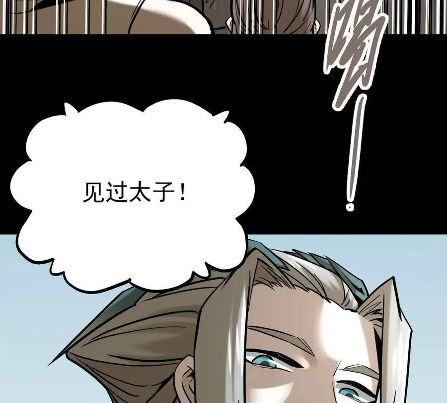 第40回 李天芯6