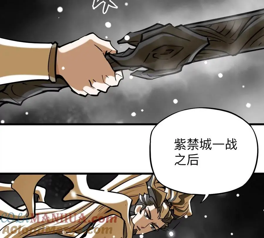 第9话 一年之约20