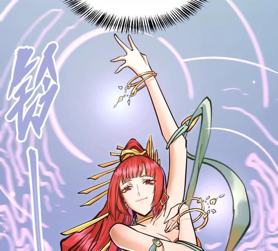 第34回 阴后祝玉颜29