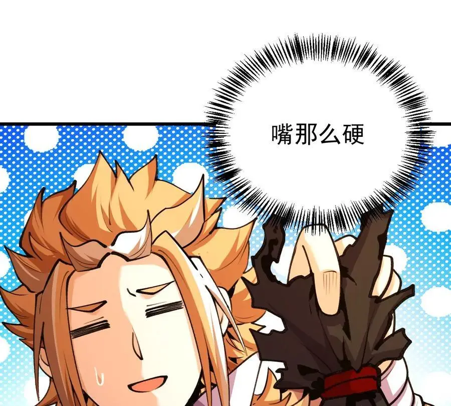 第9话 一年之约99