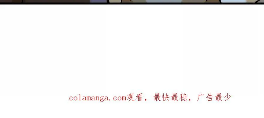 第37回 邀请103
