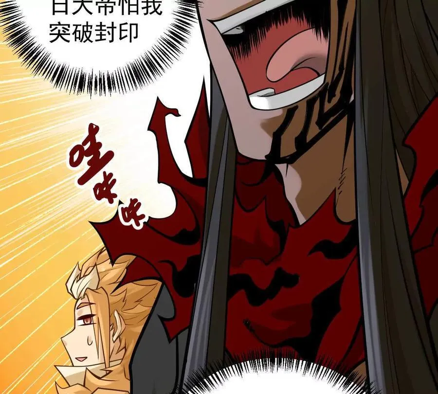 第39回 大会开启23