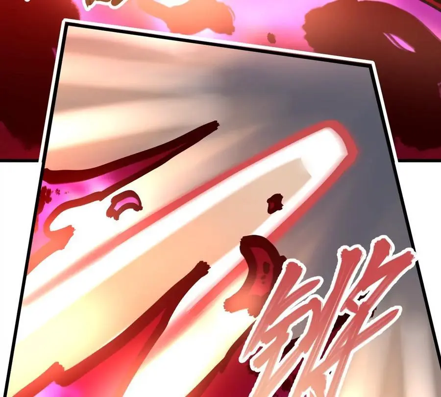 第7回 玄刹大魔85