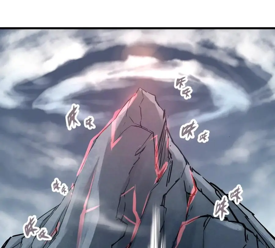 第6回 玄灵龟仙之体83