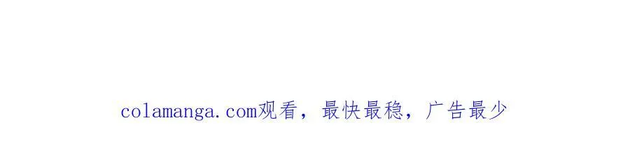 第26回 败北83
