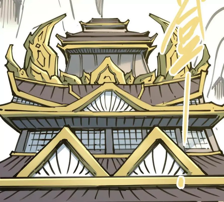 第10回 真正驻地83